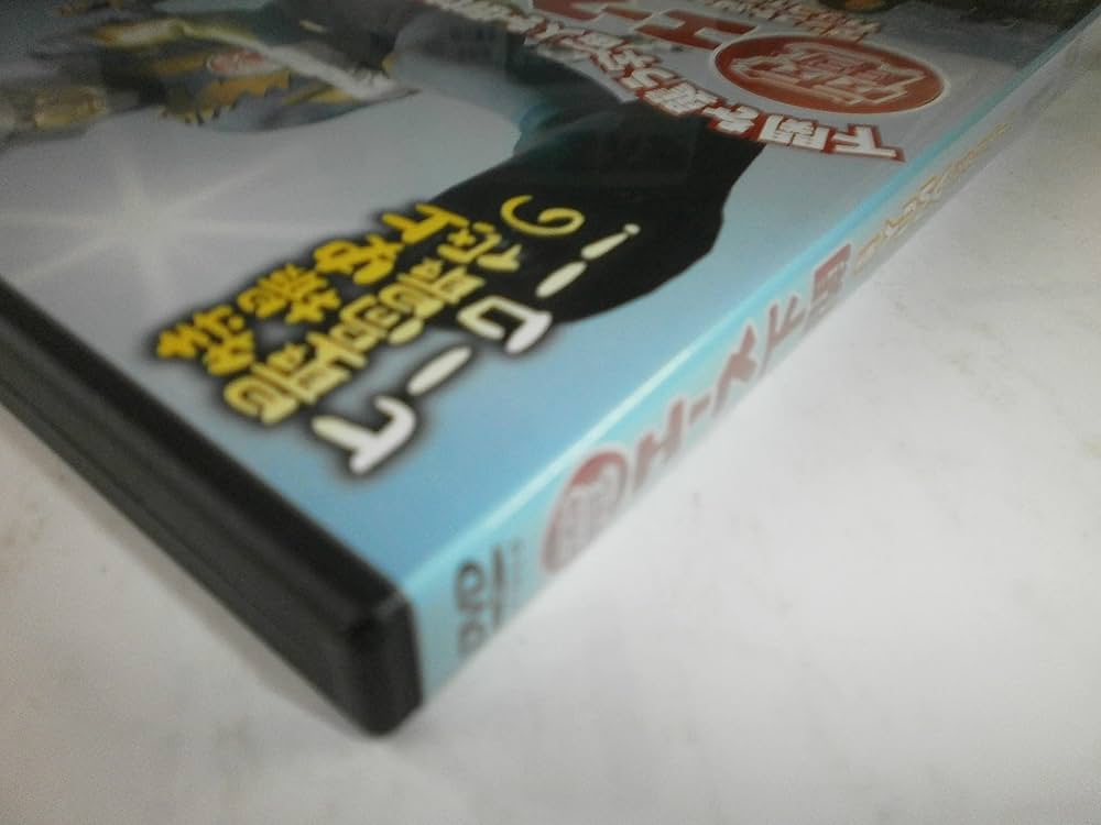 電エース下関 DEN-004 [DVD] Amazon.co.jp: 電エース下関 DEN-004 [DVD] : YUMA（シェア